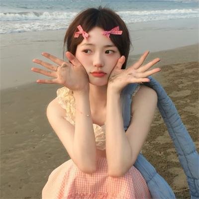 真宠
